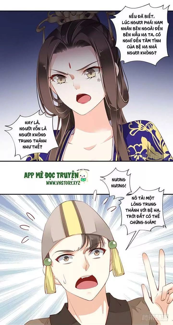 Hoàng Hậu Ương Bướng Chapter 132 - 2