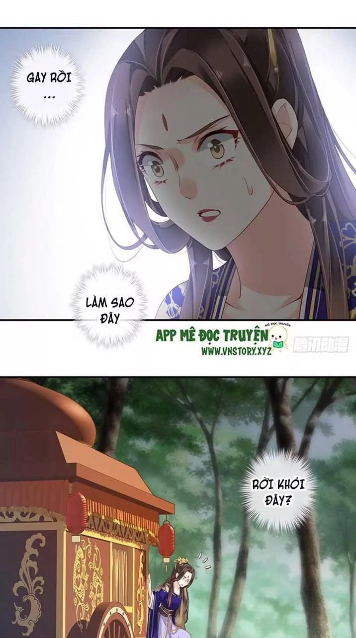 Hoàng Hậu Ương Bướng Chapter 132 - 15