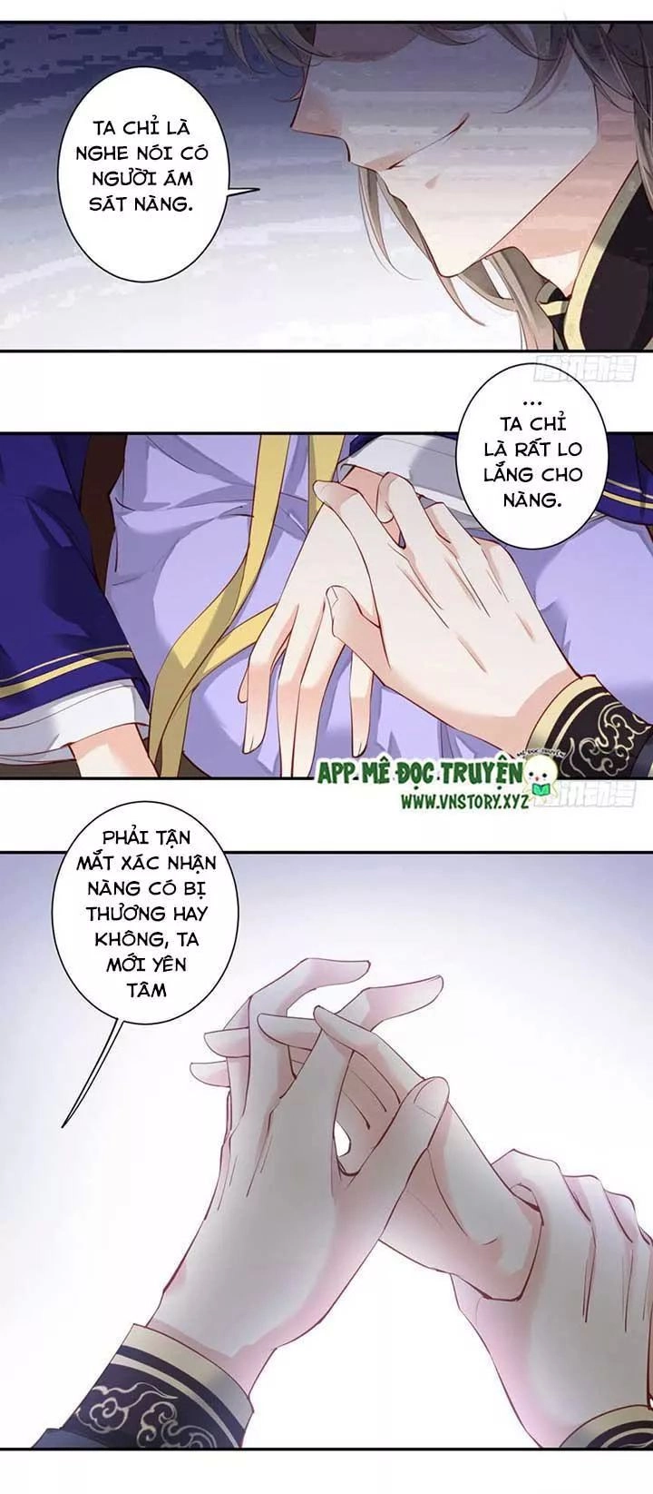 Hoàng Hậu Ương Bướng Chapter 133 - 2