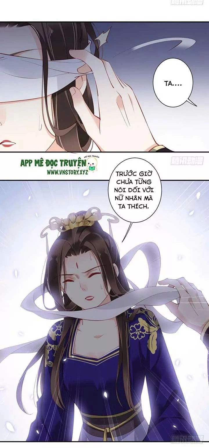 Hoàng Hậu Ương Bướng Chapter 133 - 9