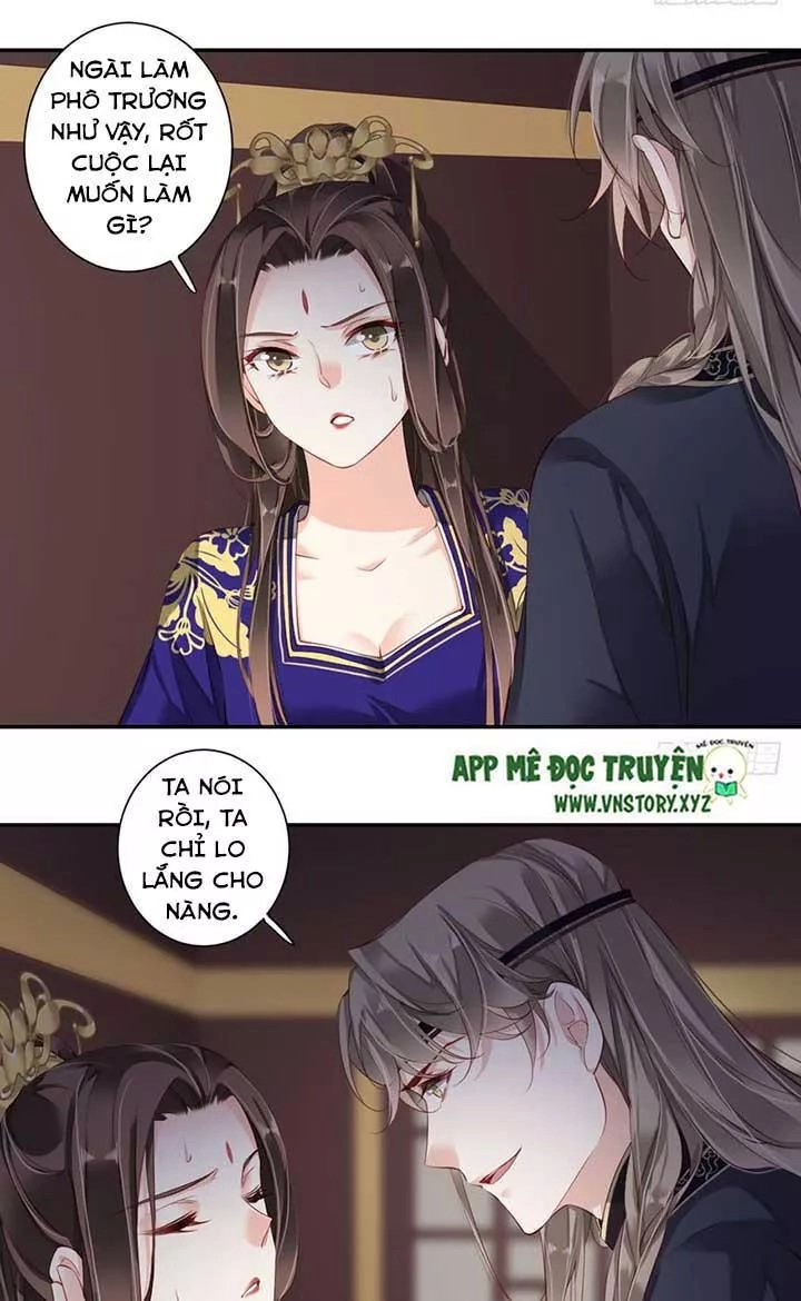 Hoàng Hậu Ương Bướng Chapter 133 - 11