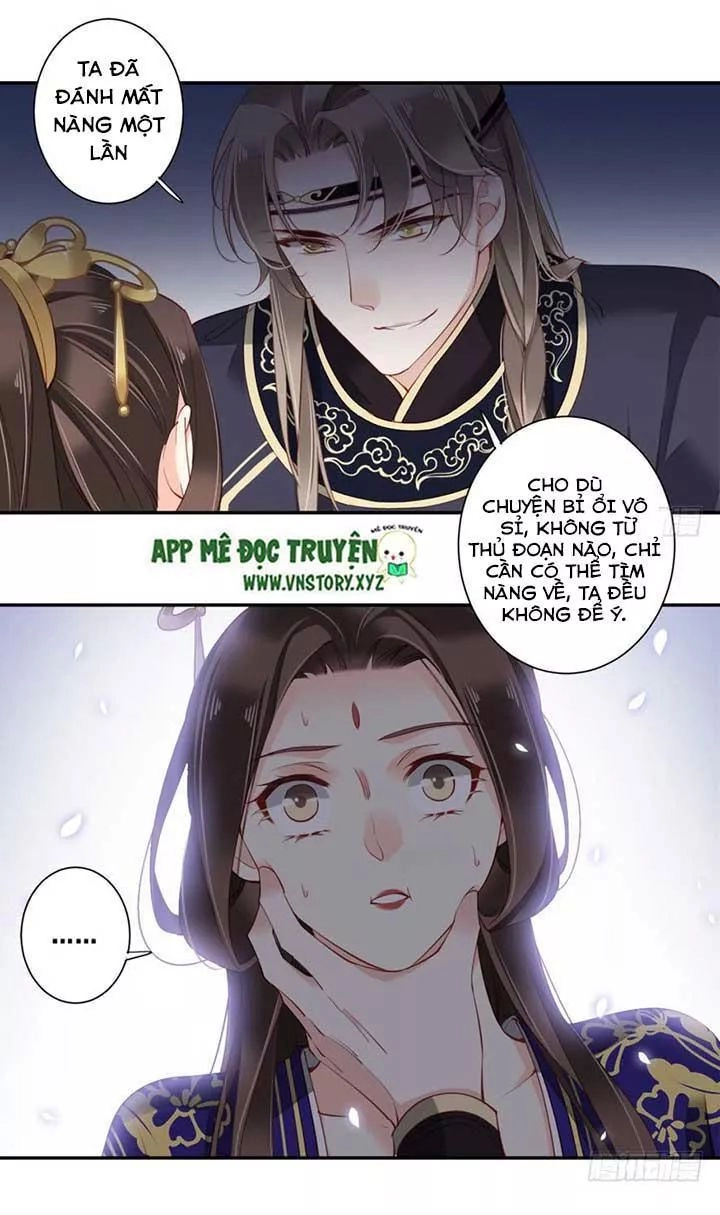 Hoàng Hậu Ương Bướng Chapter 133 - 14