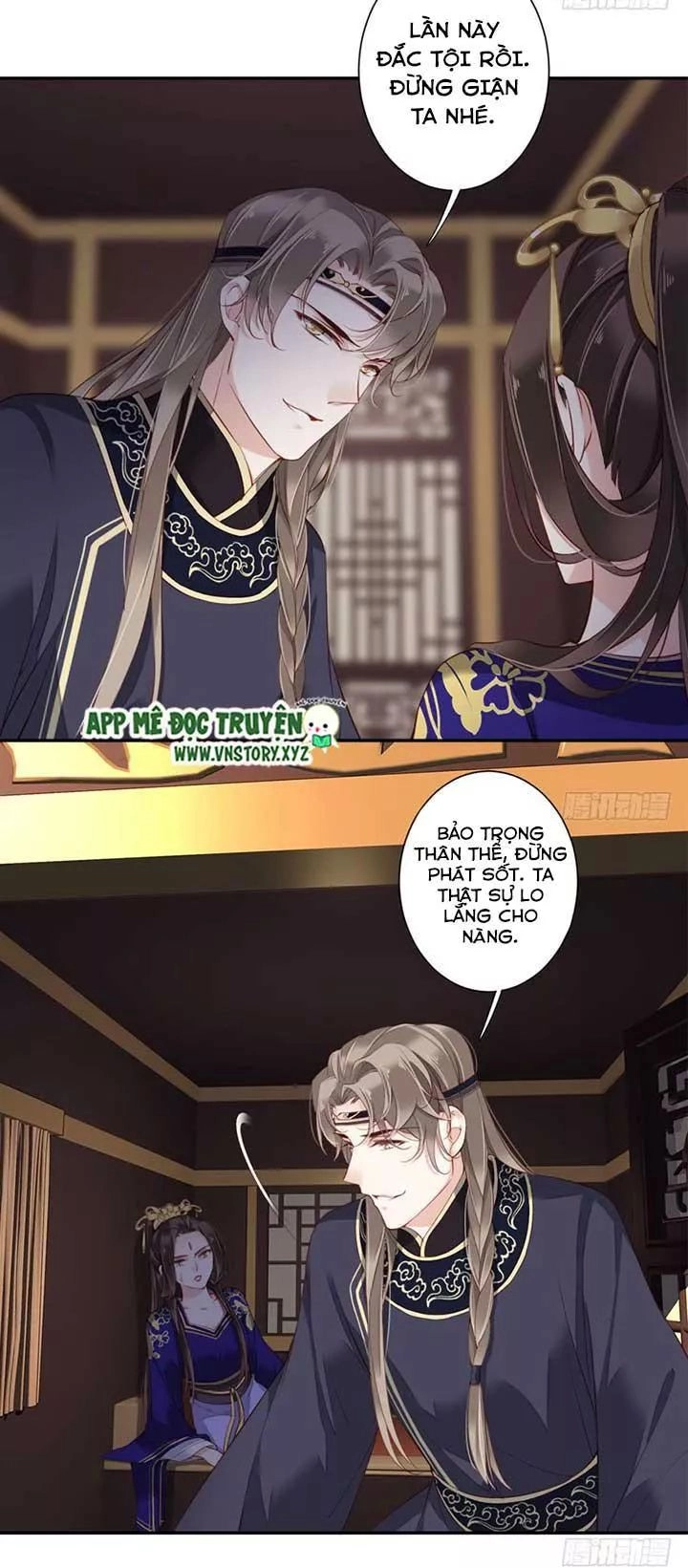 Hoàng Hậu Ương Bướng Chapter 133 - 16