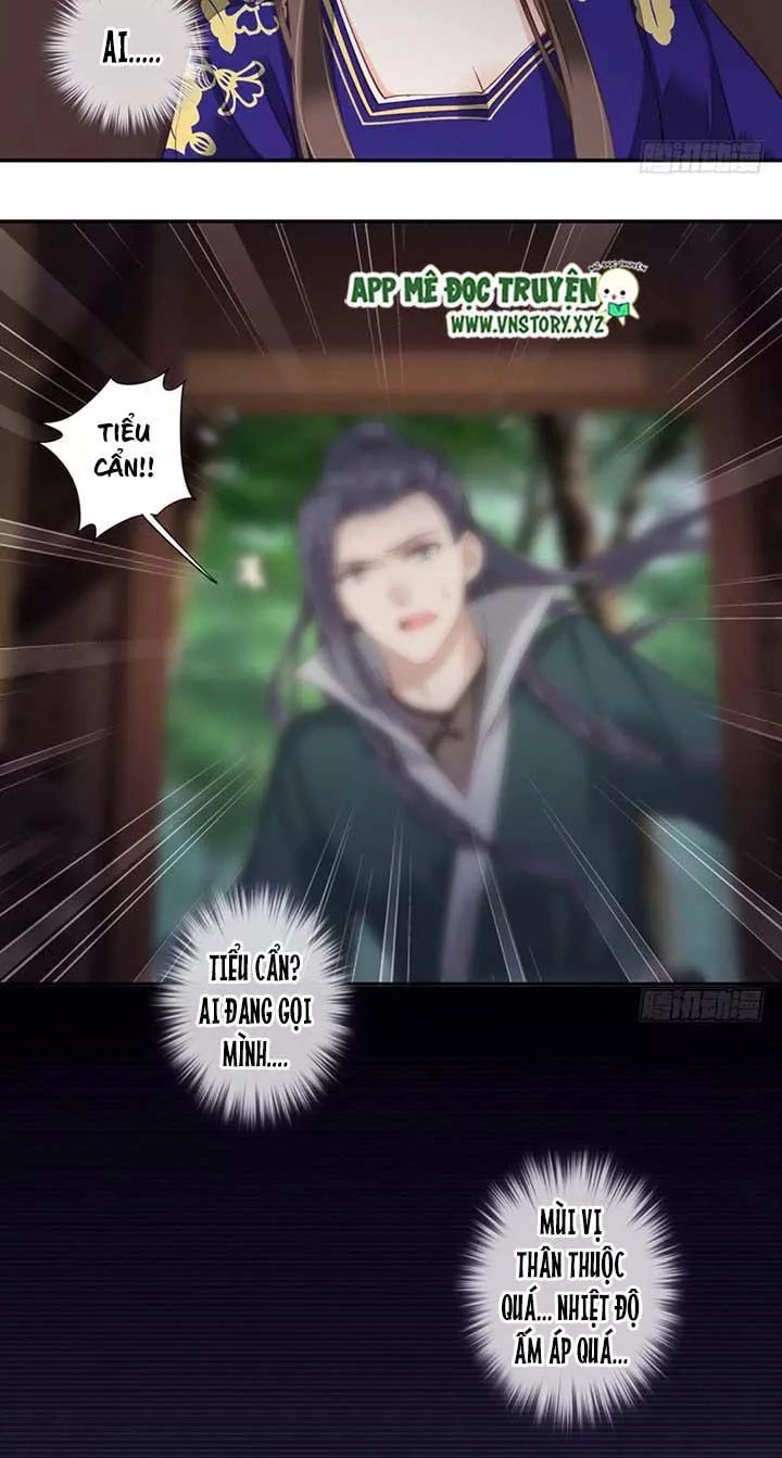 Hoàng Hậu Ương Bướng Chapter 133 - 18