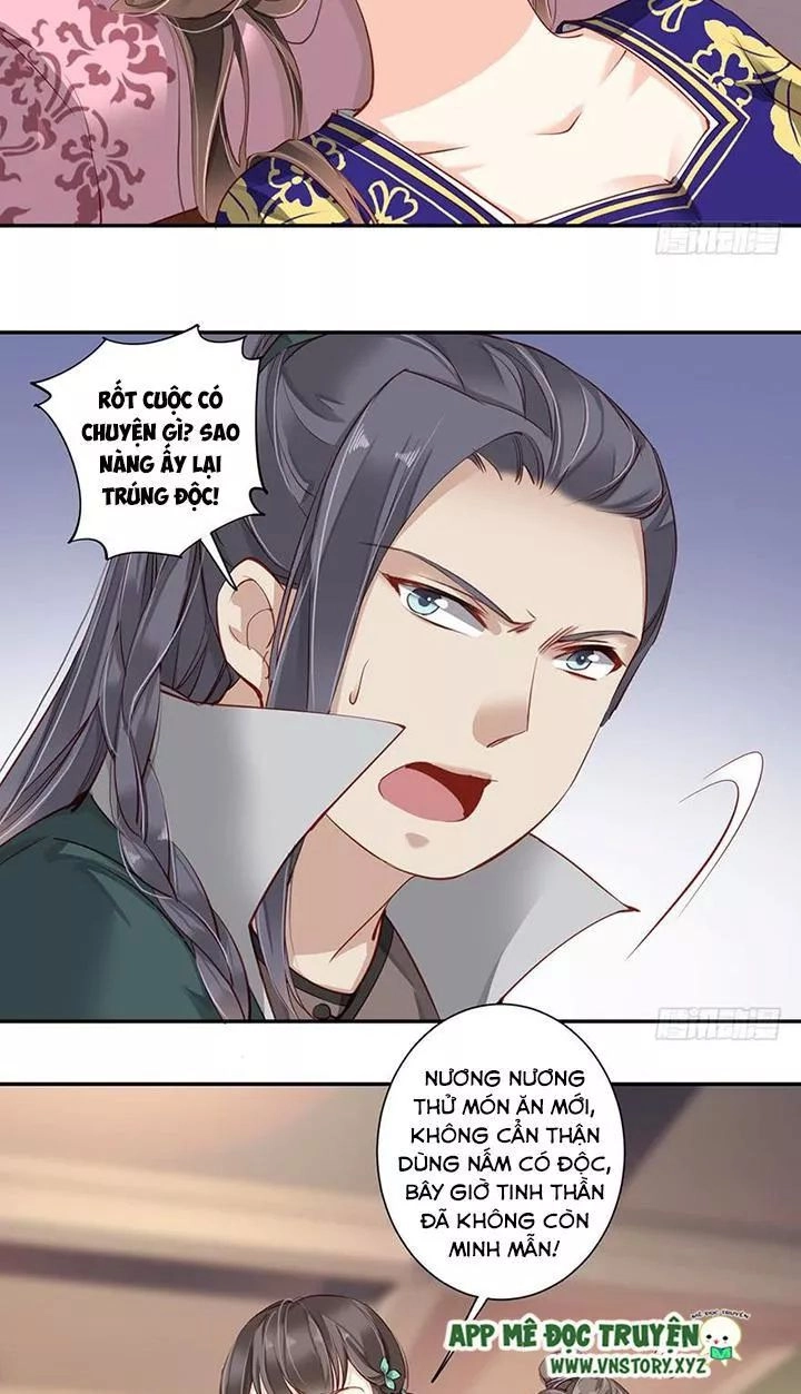 Hoàng Hậu Ương Bướng Chapter 135 - 12