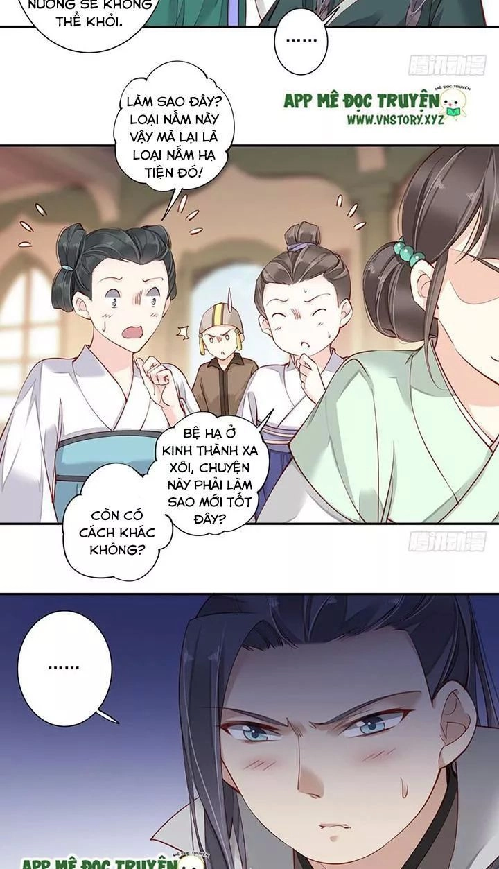 Hoàng Hậu Ương Bướng Chapter 135 - 15