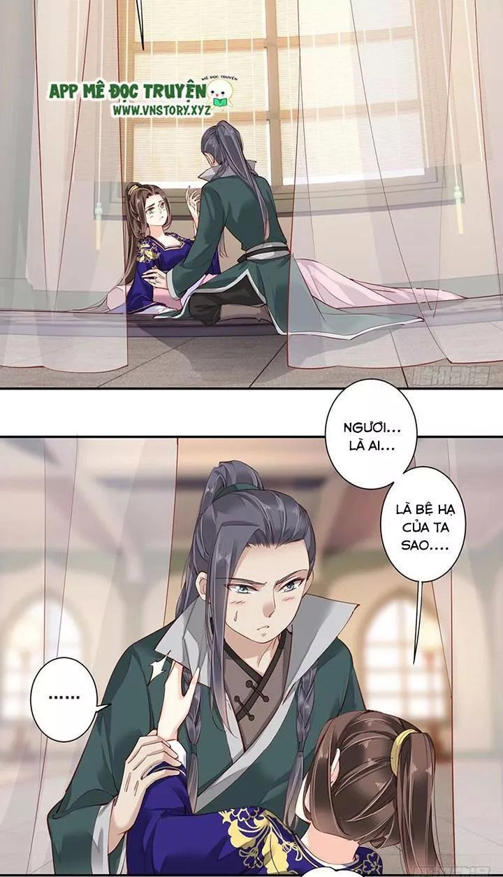 Hoàng Hậu Ương Bướng Chapter 135 - 22