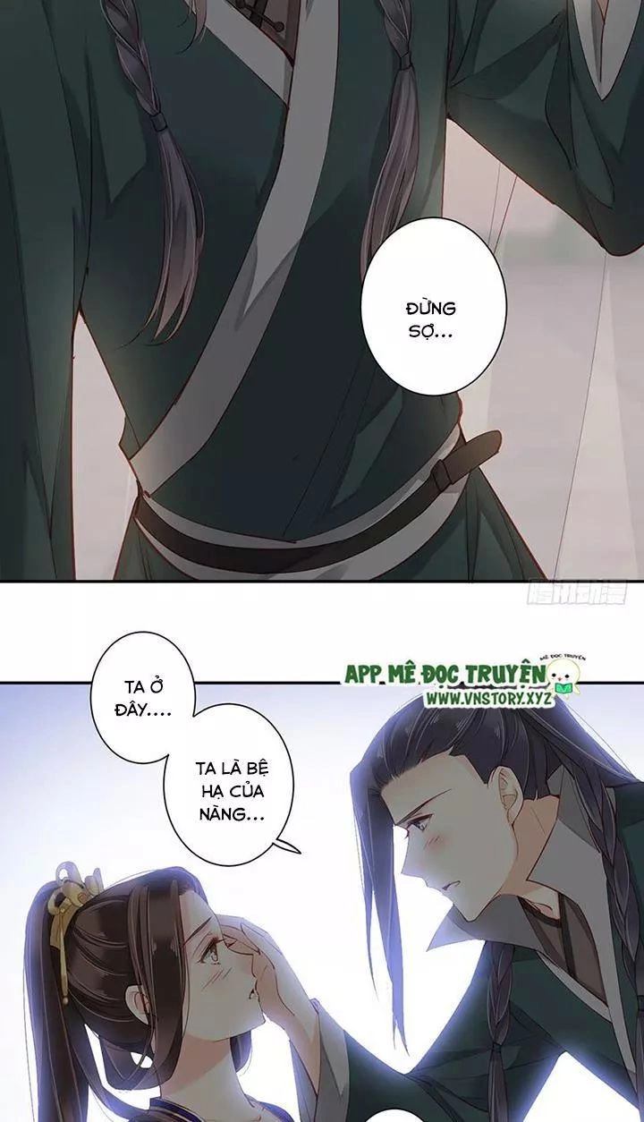 Hoàng Hậu Ương Bướng Chapter 135 - 25