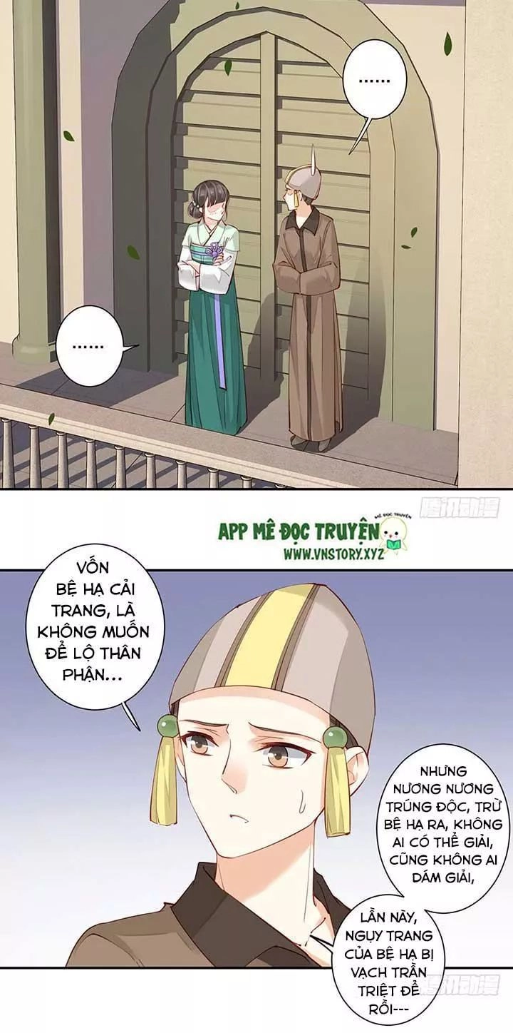 Hoàng Hậu Ương Bướng Chapter 136 - 8