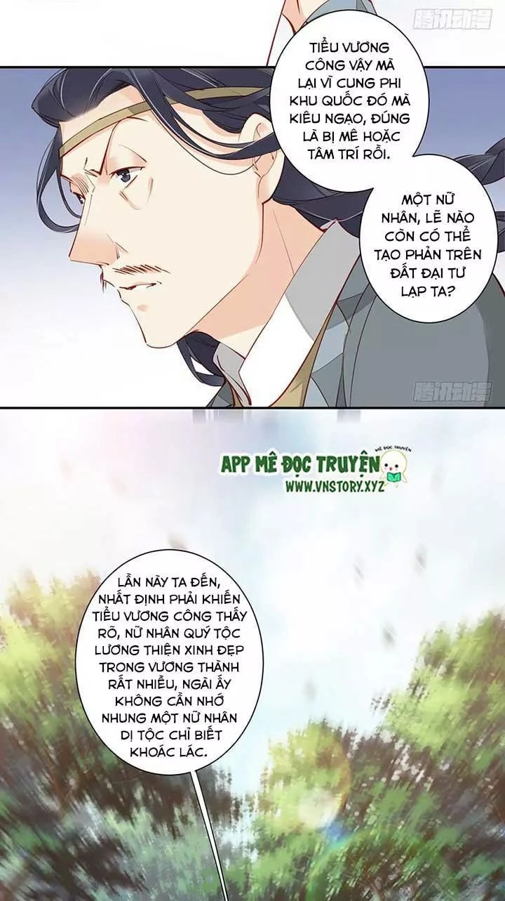 Hoàng Hậu Ương Bướng Chapter 136 - 13