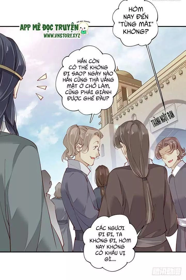 Hoàng Hậu Ương Bướng Chapter 136 - 16