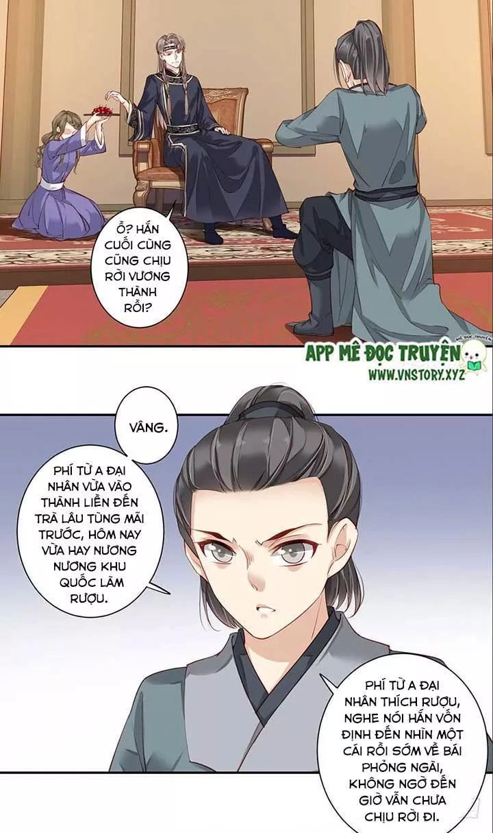 Hoàng Hậu Ương Bướng Chapter 138 - 8