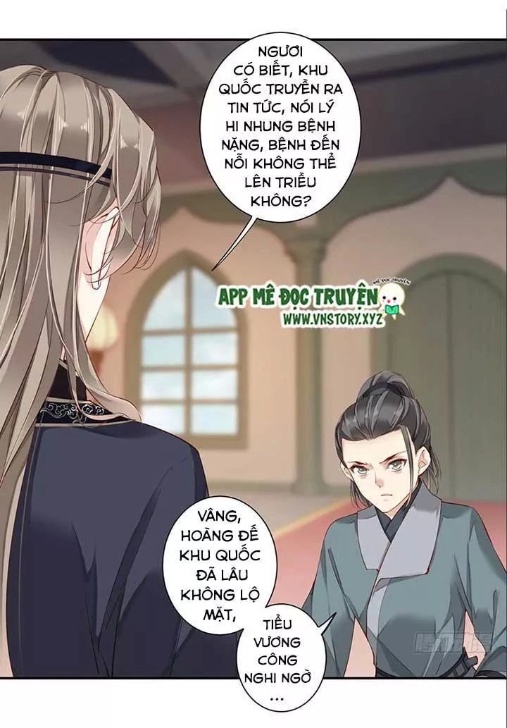Hoàng Hậu Ương Bướng Chapter 138 - 12