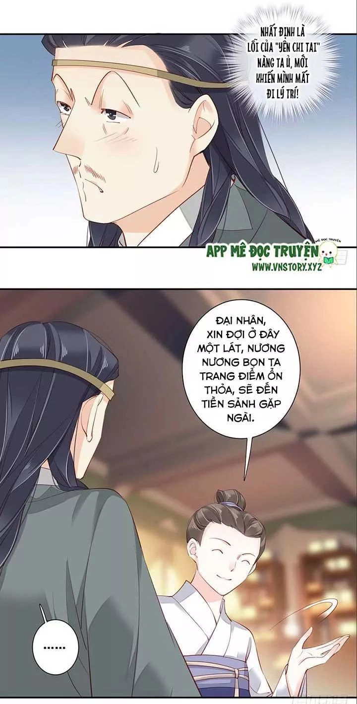 Hoàng Hậu Ương Bướng Chapter 138 - 19