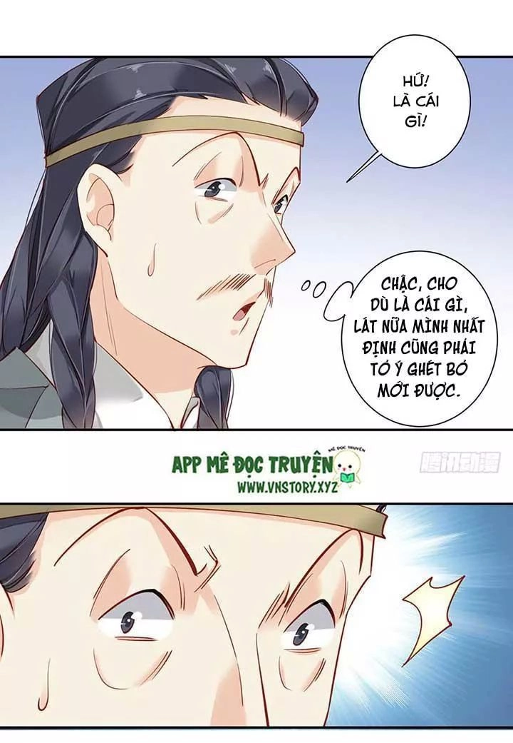 Hoàng Hậu Ương Bướng Chapter 139 - 15