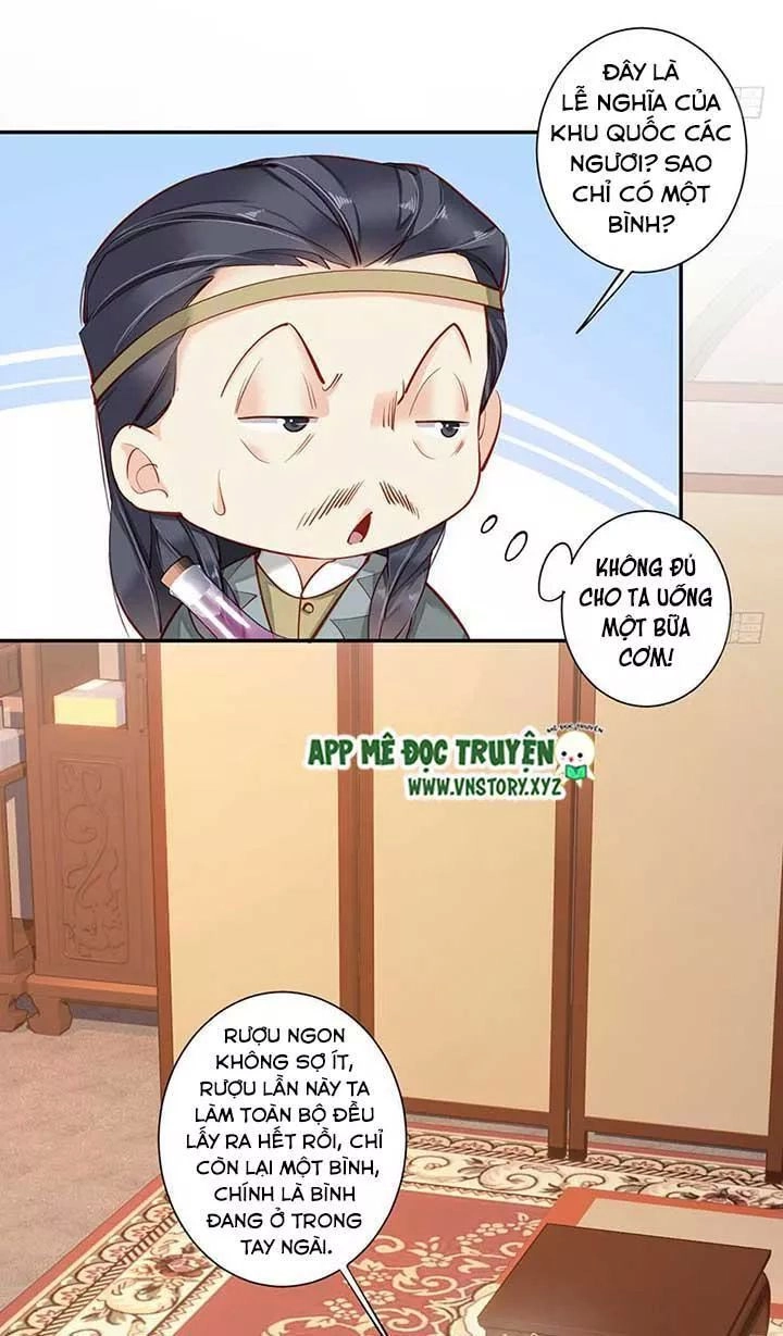 Hoàng Hậu Ương Bướng Chapter 139 - 17