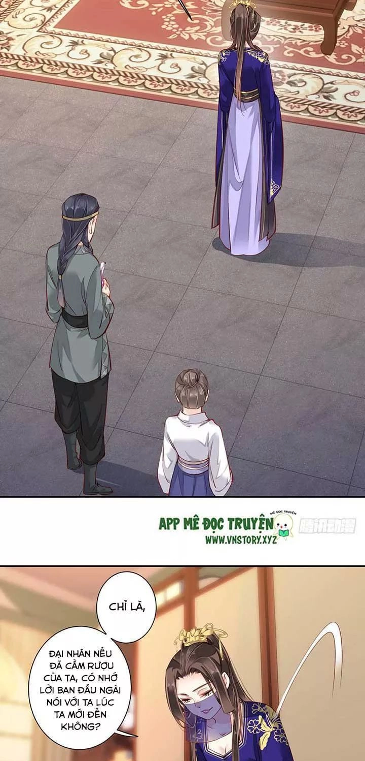 Hoàng Hậu Ương Bướng Chapter 139 - 18