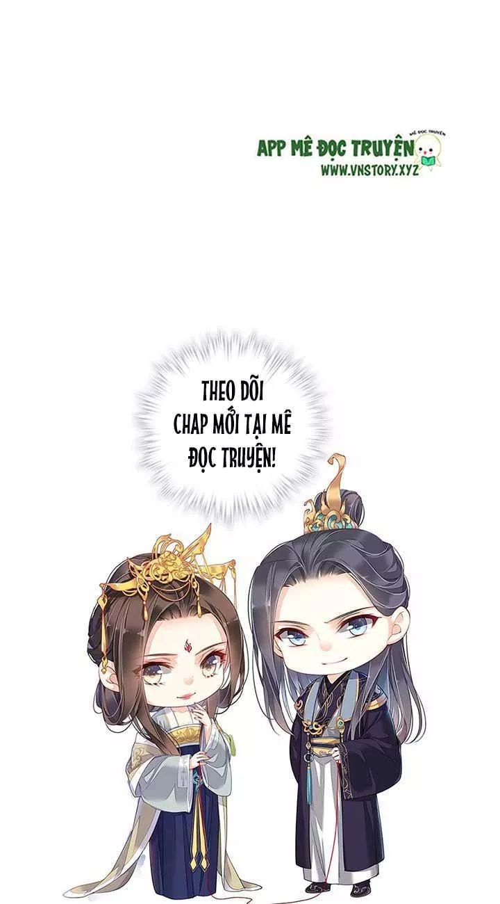 Hoàng Hậu Ương Bướng Chapter 139 - 21