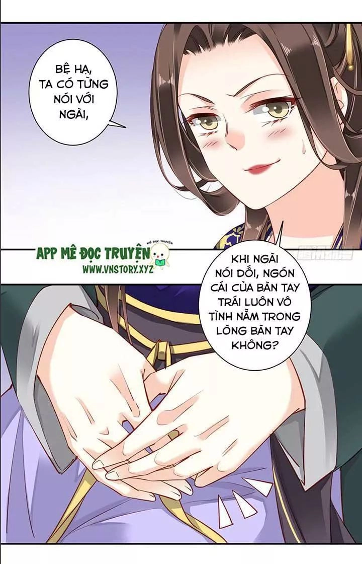Hoàng Hậu Ương Bướng Chapter 140 - 16