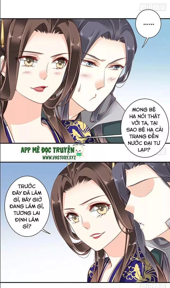 Hoàng Hậu Ương Bướng Chapter 140 - 17