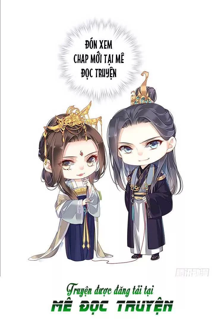 Hoàng Hậu Ương Bướng Chapter 140 - 19