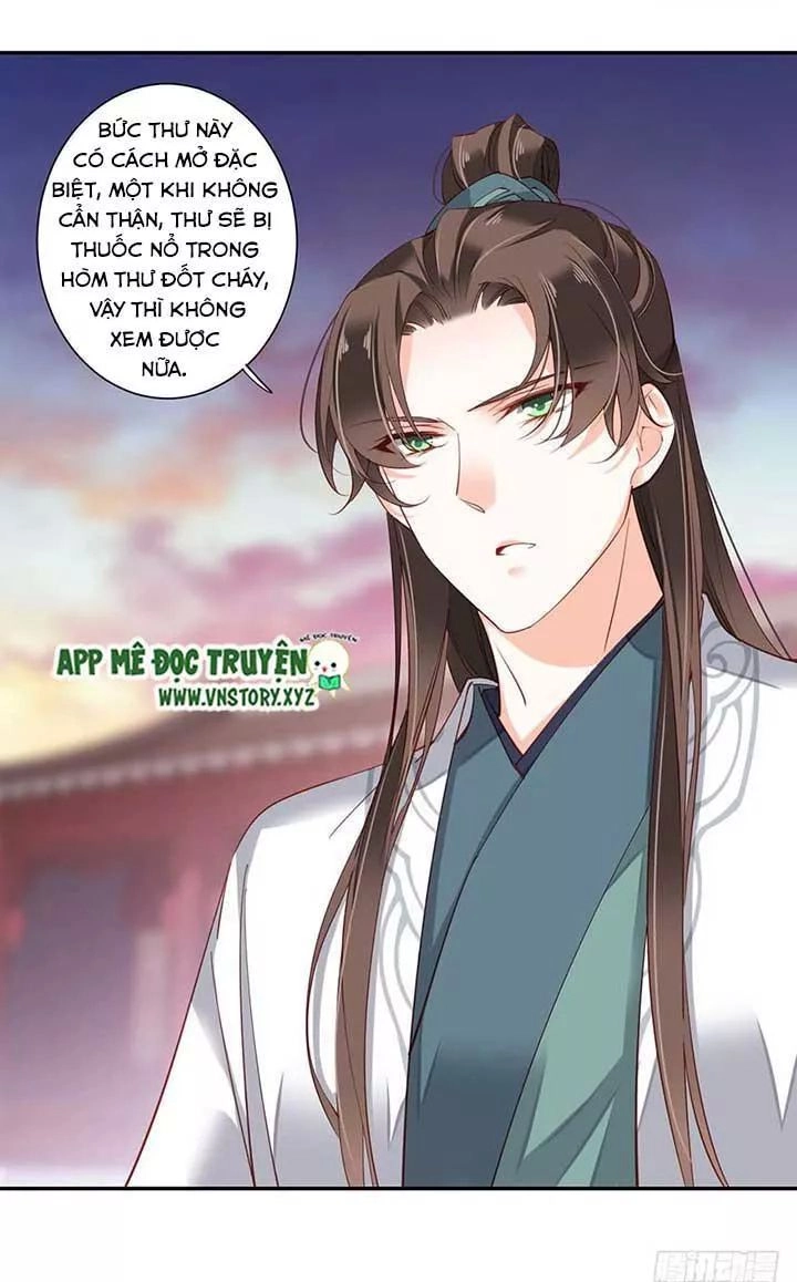 Hoàng Hậu Ương Bướng Chapter 142 - 12