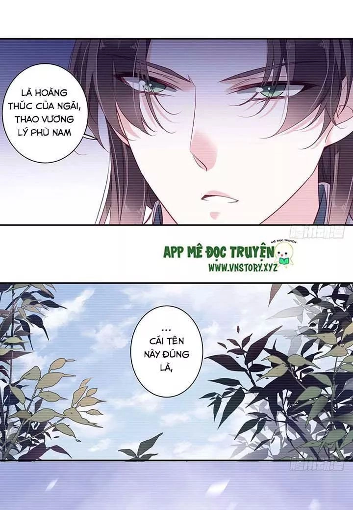 Hoàng Hậu Ương Bướng Chapter 142 - 17