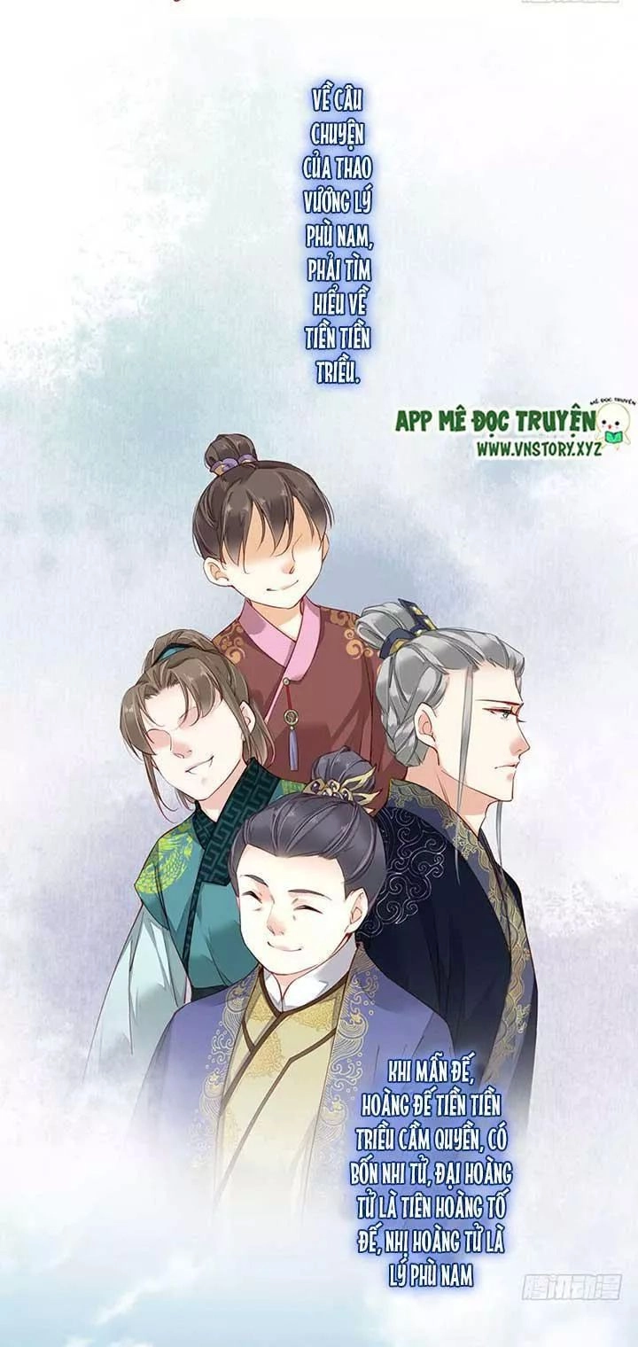 Hoàng Hậu Ương Bướng Chapter 143 - 2