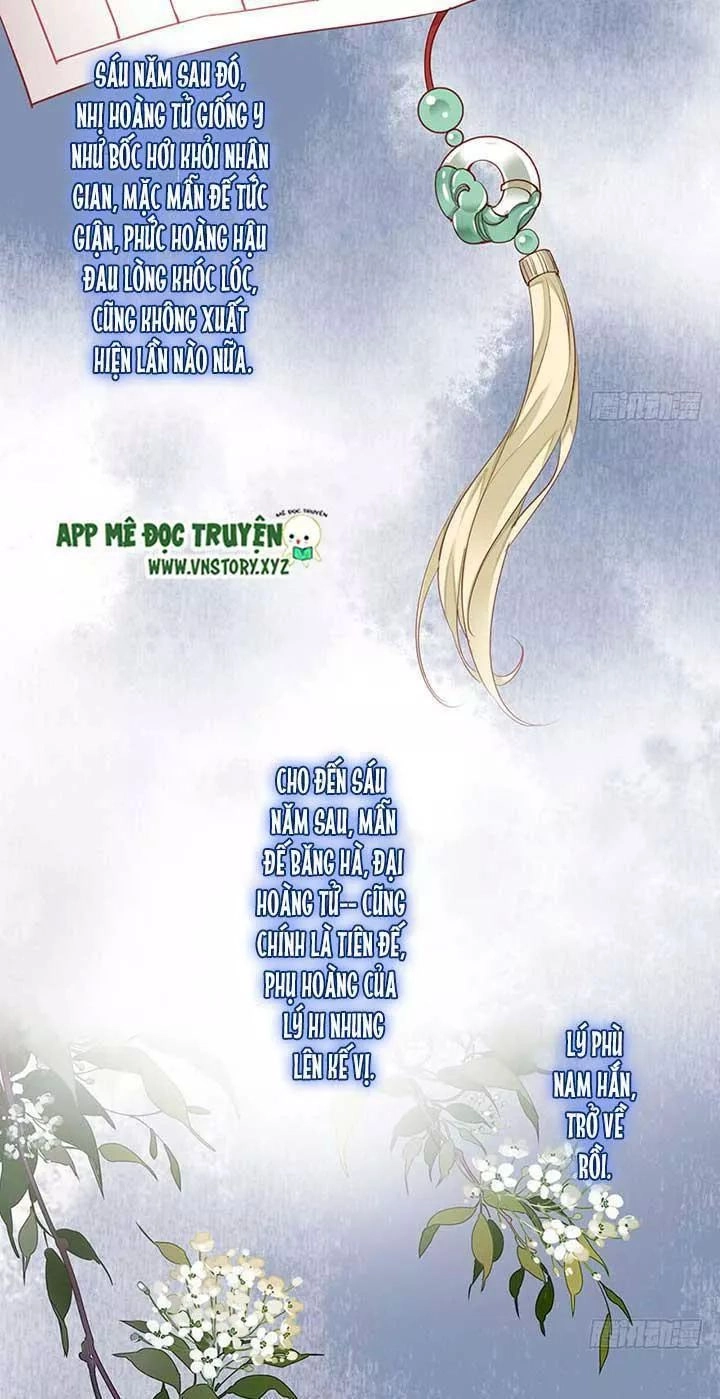 Hoàng Hậu Ương Bướng Chapter 143 - 5