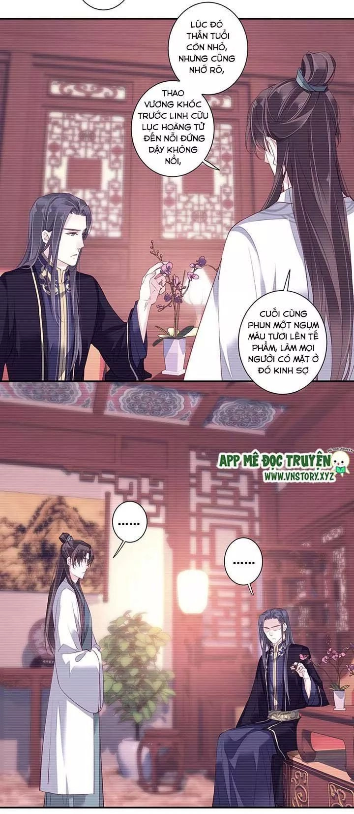 Hoàng Hậu Ương Bướng Chapter 143 - 12