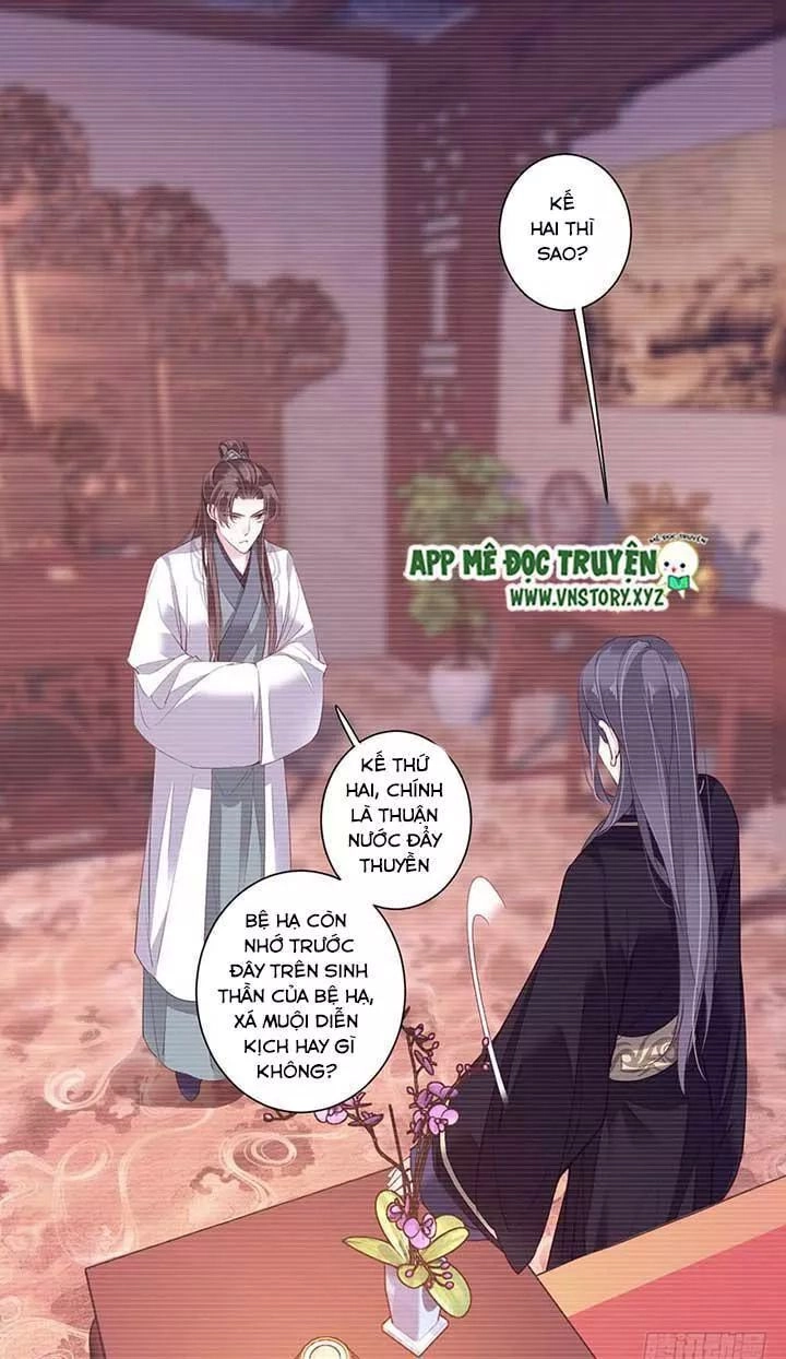 Hoàng Hậu Ương Bướng Chapter 143 - 14