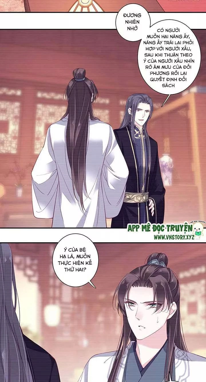 Hoàng Hậu Ương Bướng Chapter 143 - 15