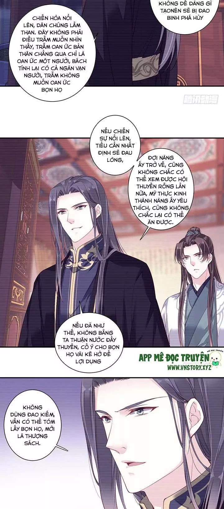 Hoàng Hậu Ương Bướng Chapter 143 - 17