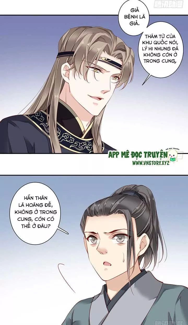 Hoàng Hậu Ương Bướng Chapter 144 - 5