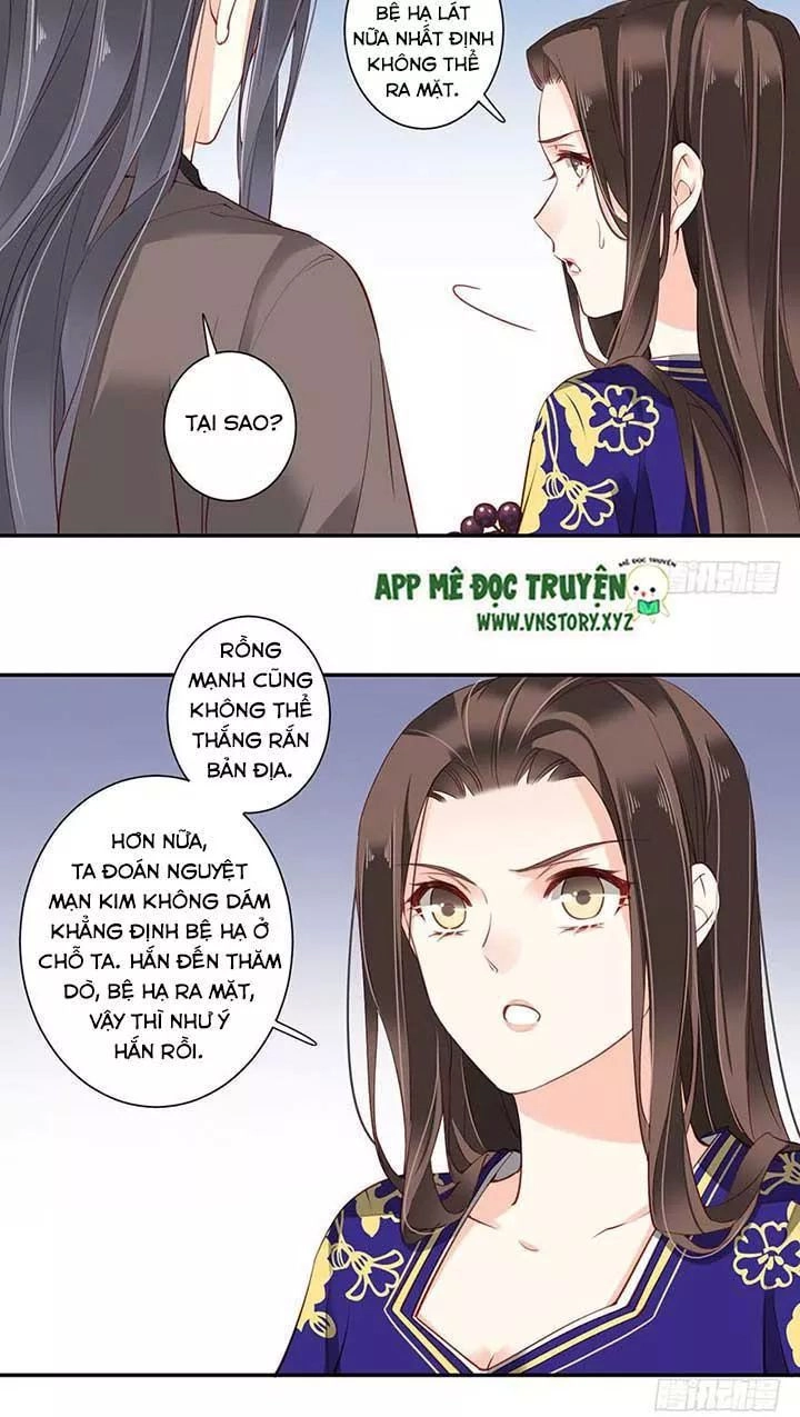 Hoàng Hậu Ương Bướng Chapter 144 - 18