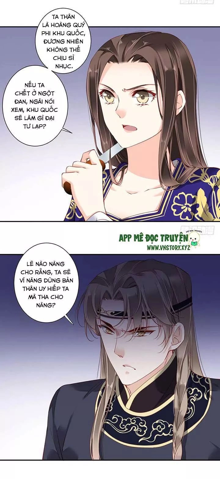 Hoàng Hậu Ương Bướng Chapter 145 - 16