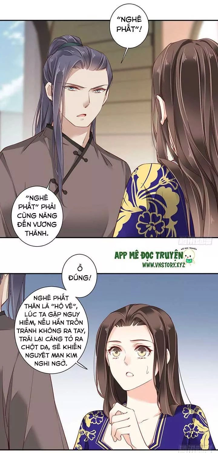 Hoàng Hậu Ương Bướng Chapter 146 - 4