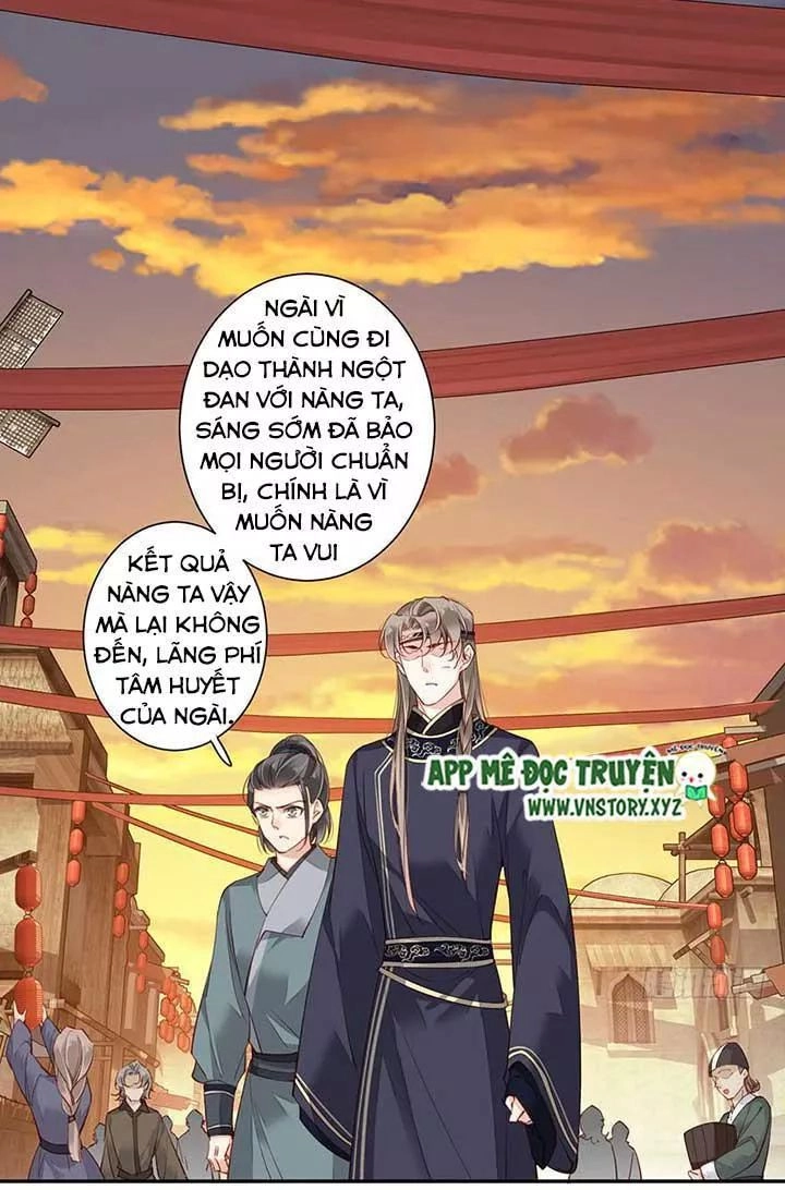 Hoàng Hậu Ương Bướng Chapter 146 - 6