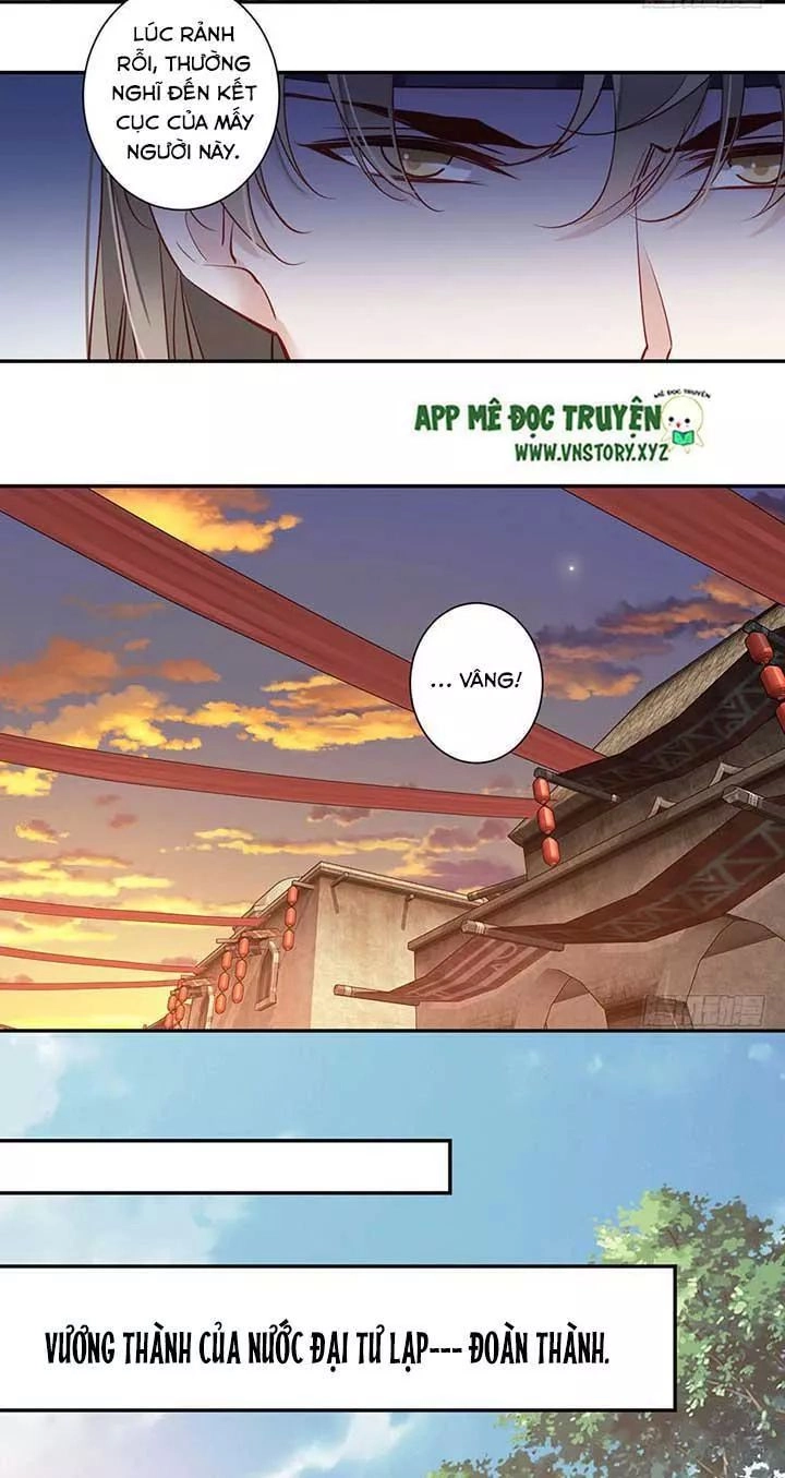 Hoàng Hậu Ương Bướng Chapter 146 - 12