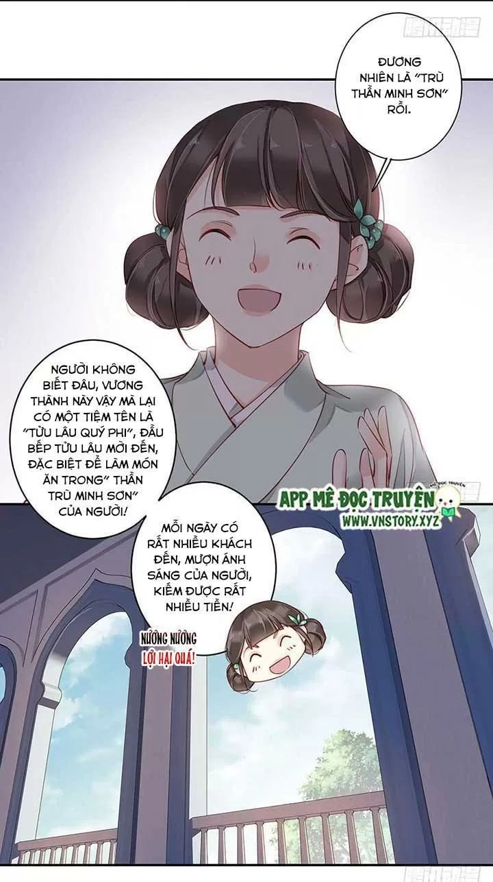 Hoàng Hậu Ương Bướng Chapter 147 - 5