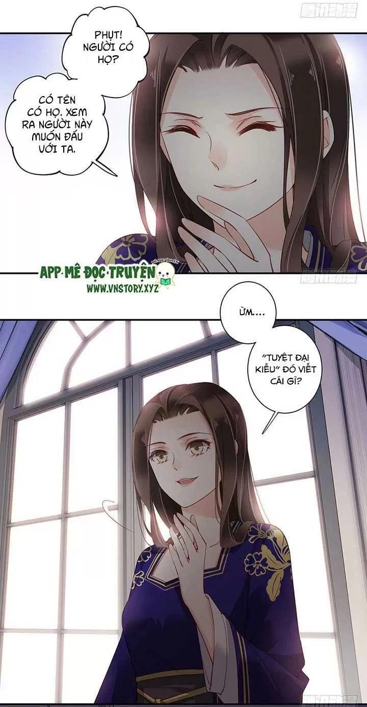 Hoàng Hậu Ương Bướng Chapter 147 - 7