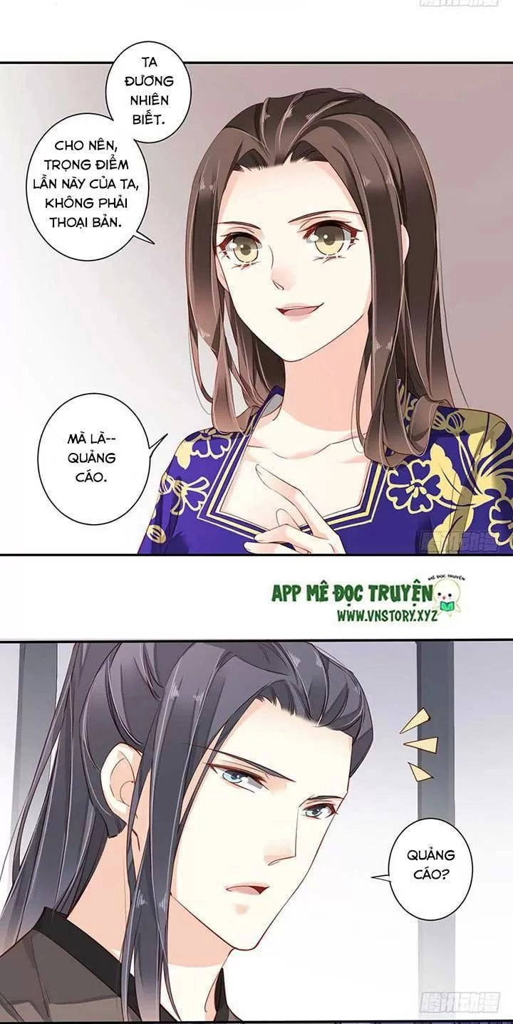 Hoàng Hậu Ương Bướng Chapter 147 - 15