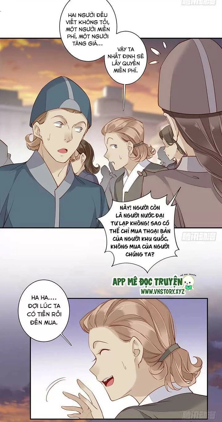 Hoàng Hậu Ương Bướng Chapter 148 - 11