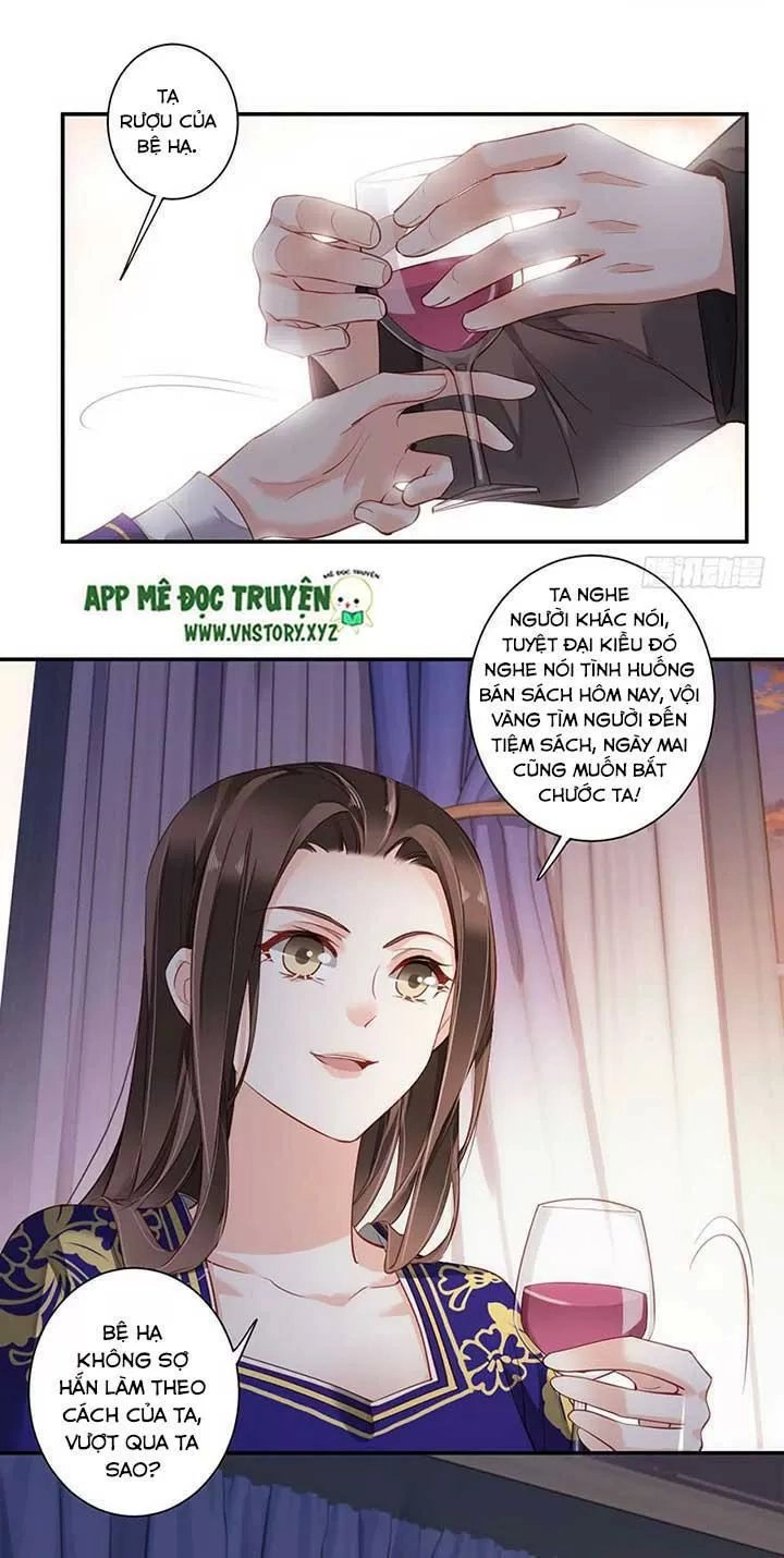 Hoàng Hậu Ương Bướng Chapter 148 - 14