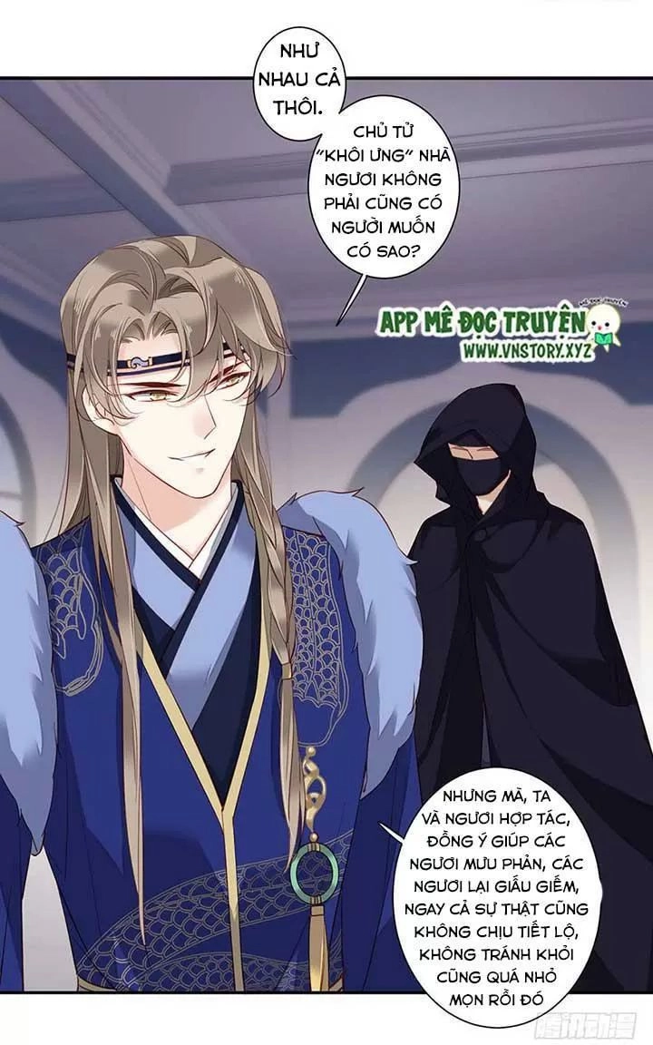 Hoàng Hậu Ương Bướng Chapter 150 - 6