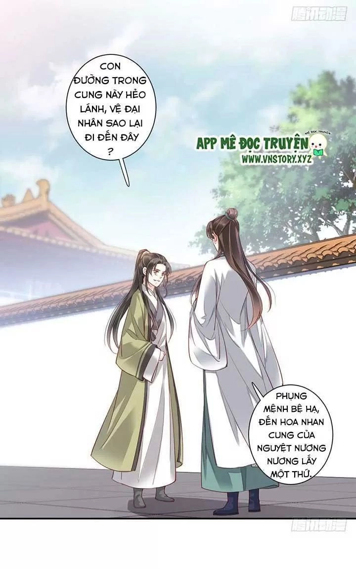 Hoàng Hậu Ương Bướng Chapter 150 - 15