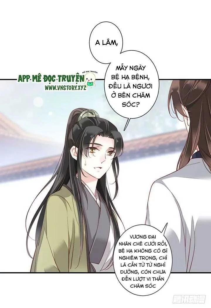 Hoàng Hậu Ương Bướng Chapter 150 - 19