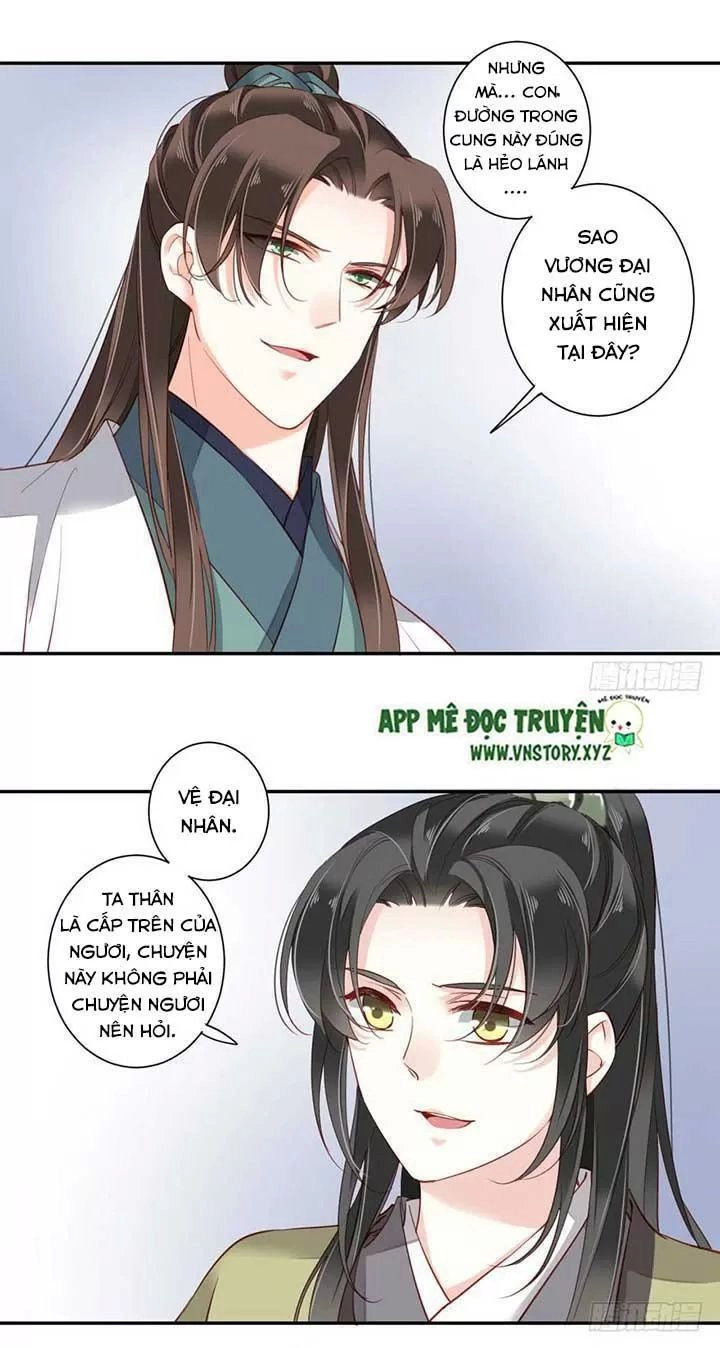 Hoàng Hậu Ương Bướng Chapter 150 - 20