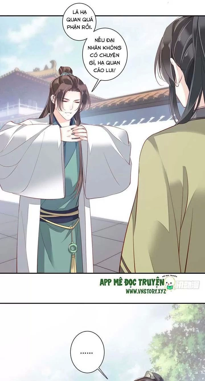 Hoàng Hậu Ương Bướng Chapter 150 - 21