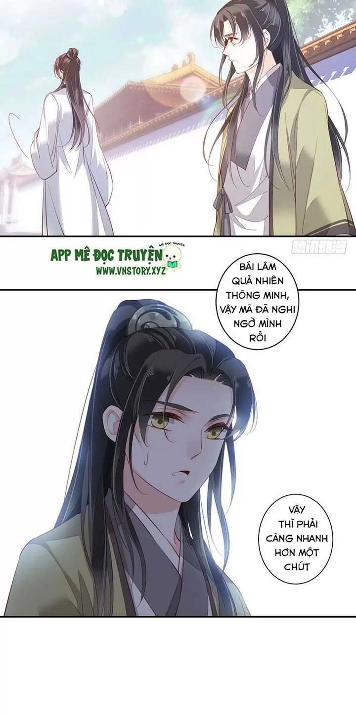 Hoàng Hậu Ương Bướng Chapter 150 - 22